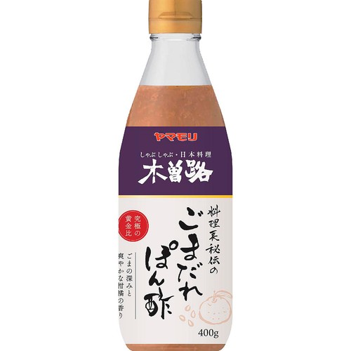 木曽路 ごまだれぽん酢 400g