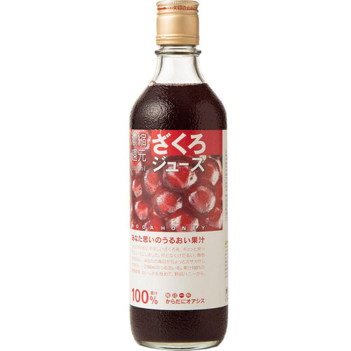 新鮮 ザクロ ご要望ページ 野田ハニー食品工業 ざくろジュース100% 500ml Green Beans | グリーン