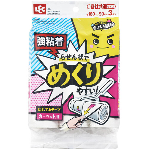 レック 激落ち ちょい掃除 切れてる粘着 90周 3巻入 1個