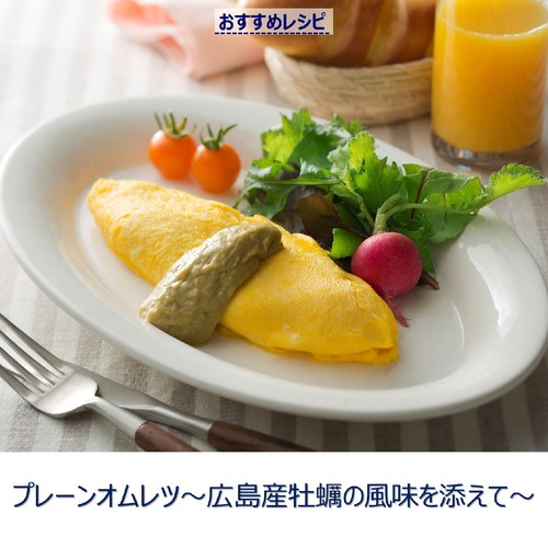 アヲハタ 塗るテリーヌ 広島県産牡蠣 73g Green Beans | グリーン