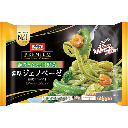 EM様ご注文分 Eastman EEP526S イーストマン 【 りんくうアウトレット店 】 | 島村