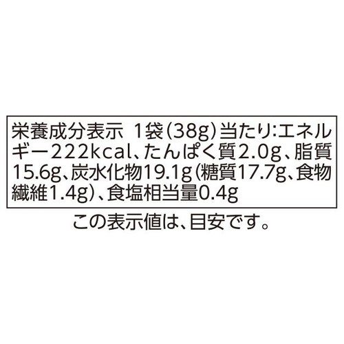 フリーフロム フライドポテトホットチリ味 38g トップバリュ