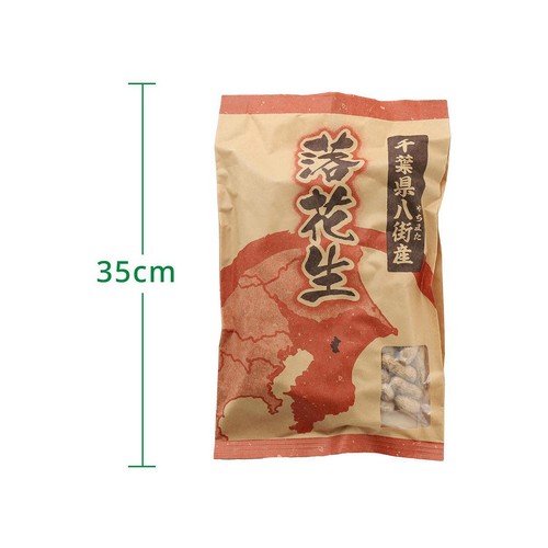 フクヤ商店 千葉産県産落花生 ナカテユタカ さや煎クラフト中袋 420g