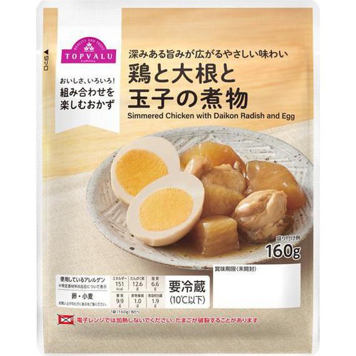 鶏と大根と玉子の煮物 160g トップバリュ