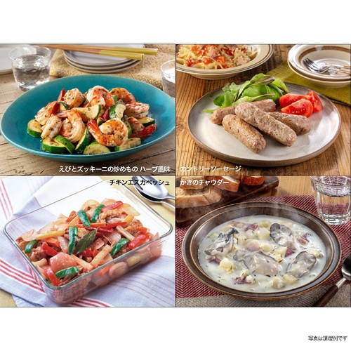ハウス食品 GABAN ギャバン タイム ホール 7g