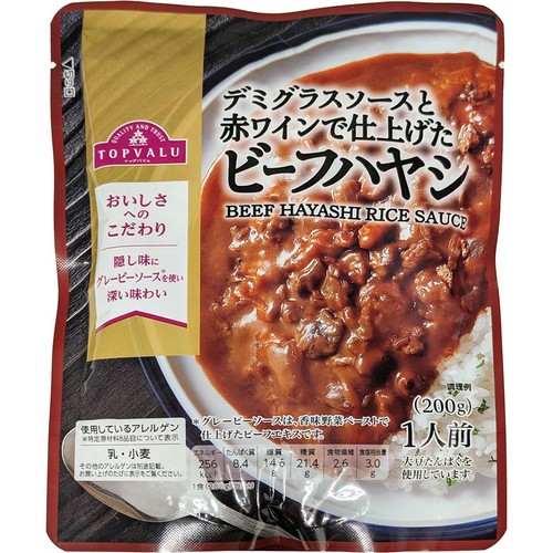 ビーフハヤシ 200g トップバリュ