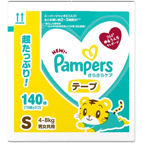 P&G パンパースさらさらケア テープ S(4～8kg) クラブパック 140枚