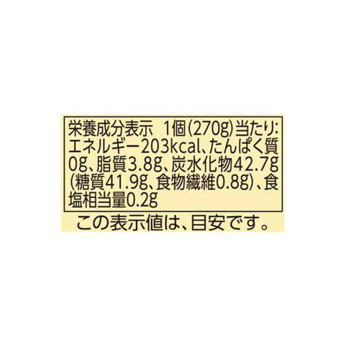 寒天入りカスタードプリン風 270g トップバリュベストプライス