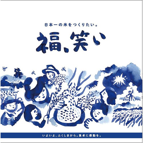 相馬屋 福、笑い 150g x 3食
