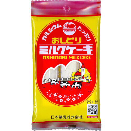 日本製乳 おしどりミルクケーキ 8本入