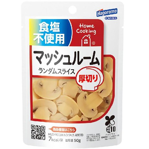 はごろもフーズ 食塩不使用マッシュルーム 95g