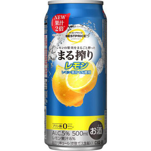 まる搾り レモン 500ml トップバリュベストプライス