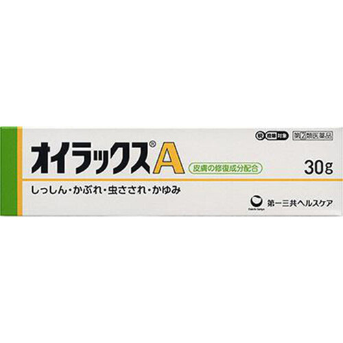 【指定第2類医薬品】◆オイラックスA 30g