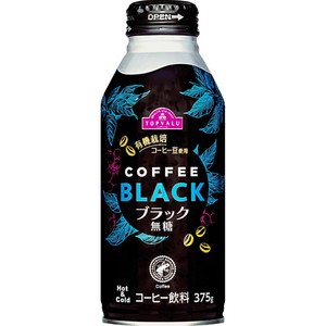 コーヒー豆　まとめ売り　コーヒー　イオン　トップバリュー　大量　業務用 300x300.jpg