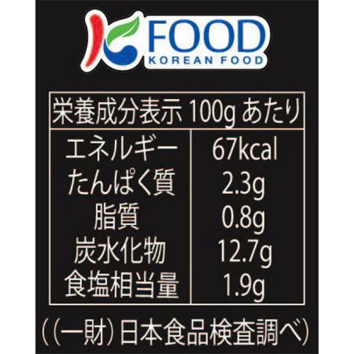 ハンウル 激辛シルビキムチ 300g