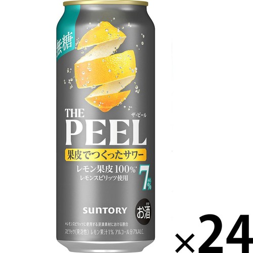 【7%】 サントリー ザ・ピール レモン 1ケース 500ml x 24本