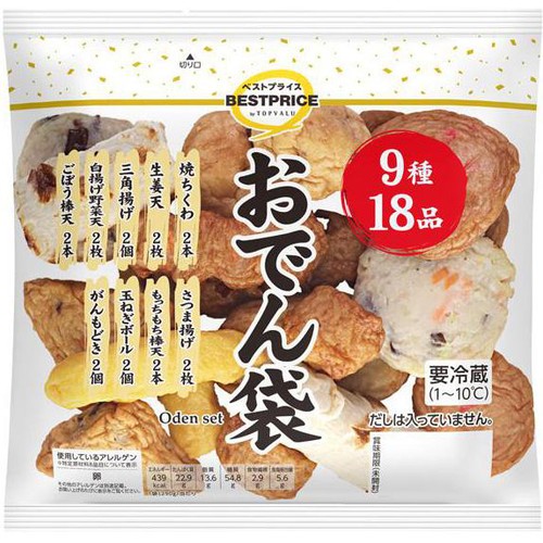 おでん袋9種18品 290g トップバリュベストプライス Green Beans