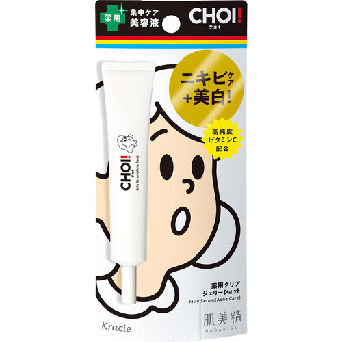 クラシエ 肌美精 CHOI薬用クリアジェリーショット 15g