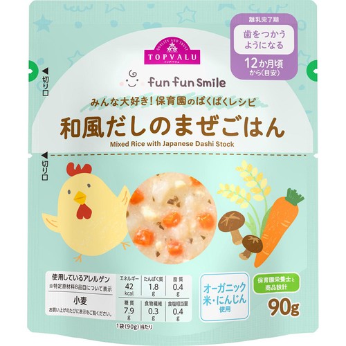fun fun smile 和風だしのまぜごはん 12か月頃から 90g トップバリュ