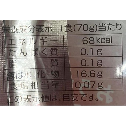 谷尾食糧 凍らせて食べる白桃アイス 4本入