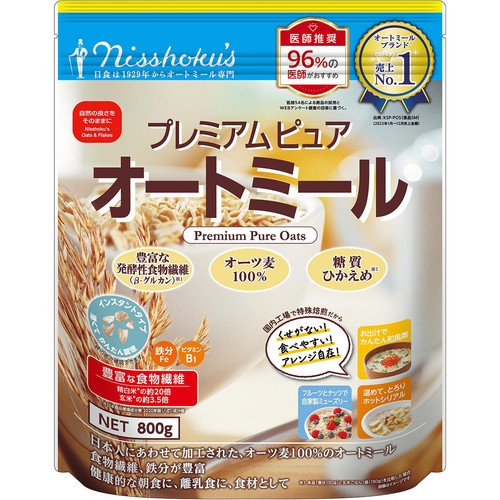 オートミールプレミアムピュアトラディショナル800gx10袋 日本食品製造 プレミアムピュアオートミール 800g Green Beans