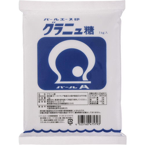 パールエース グラニュ糖 1kg