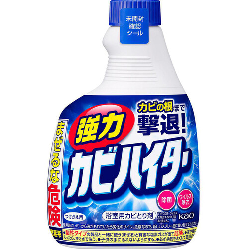 花王 強力カビハイター つけかえ用 400ml