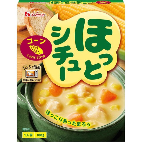 ハウス食品 ほっとシチュー コーン 1人前 180g