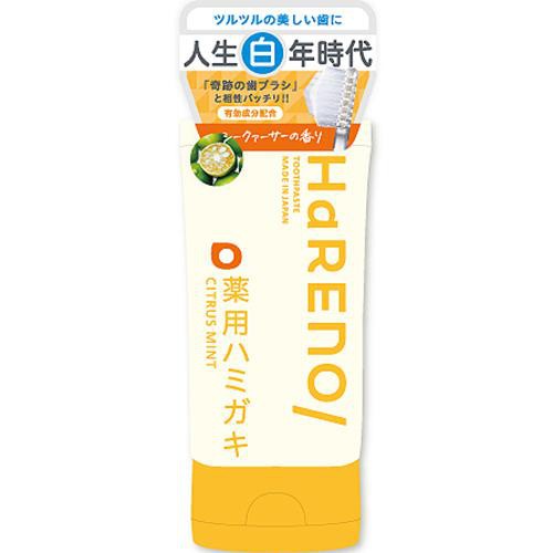 AbemaTV HaRENO 薬用ハミガキ シトラスミント 60g