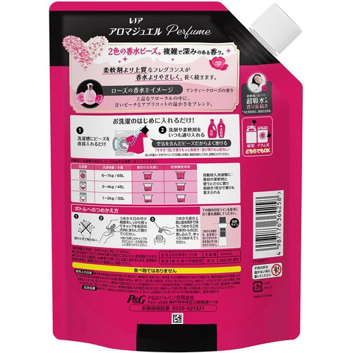 P&G レノアアロマジュエル アンティークローズの香り つめかえ用 特大サイズ 香り付けビーズ 1040mL