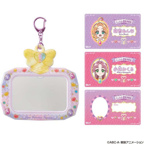 バンダイ 名探偵プリキュア! ネームカード&カードケース 3才以上