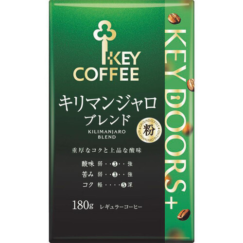 キーコーヒー KEYDOORS+キリマンジャロブレンド(粉) 180g