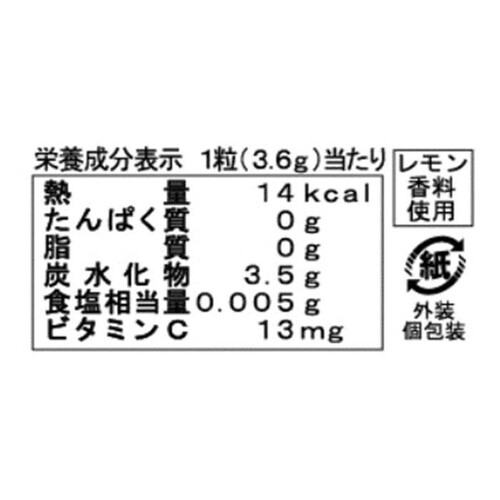 リコラ レモンミントハーブキャンディー 70g