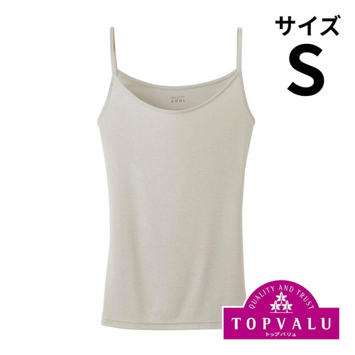 PEACE FIT(ピースフィット) COOL キャミソール 婦人 ベージュS トップバリュ