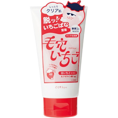 dotbye 毛穴いちご洗顔 ホワイト 120g