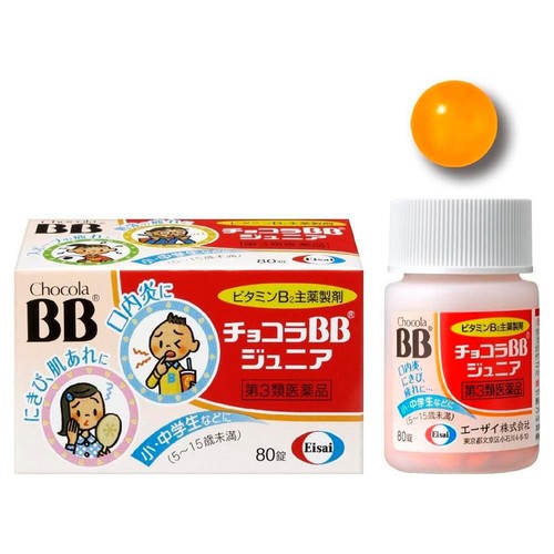 【第3類医薬品】チョコラBB ジュニア 80錠