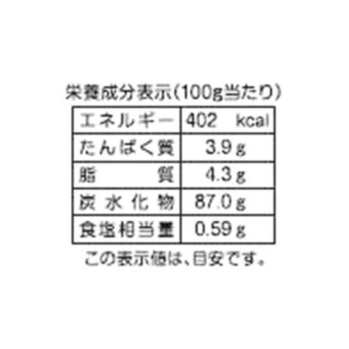 JCC 雷おこし 130g