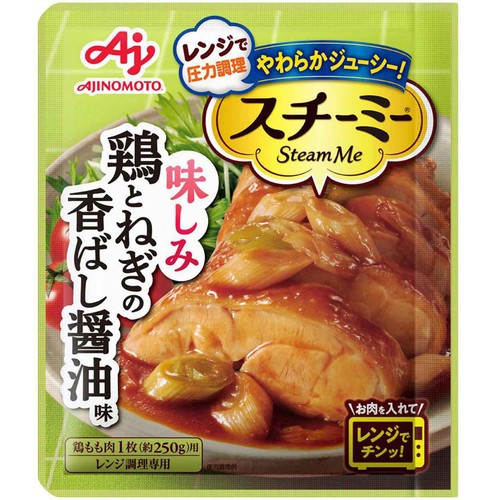 味の素 スチーミー 鶏とねぎの香ばし醤油味 58g