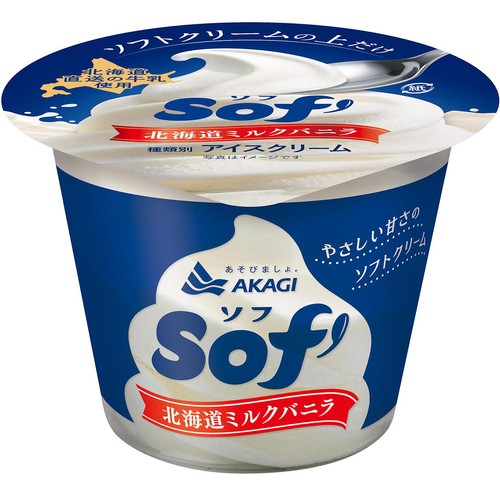 赤城乳業 ソフ 北海道ミルクバニラ 150ml Green Beans | グリーン