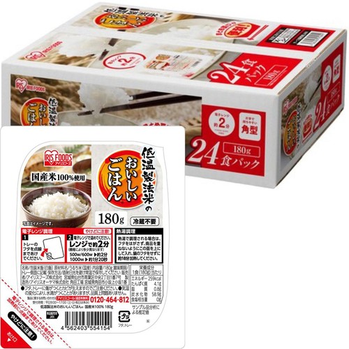 アイリスフーズ 低温製法米のおいしいパックごはん 1ケース 180g x 24
