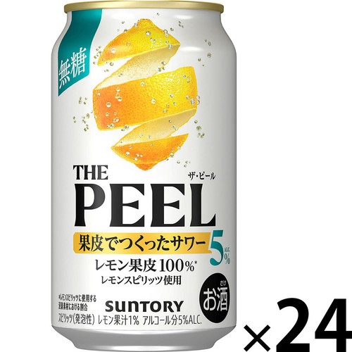 【5%】 サントリー ザ・ピール レモン 1ケース 350ml x 24本