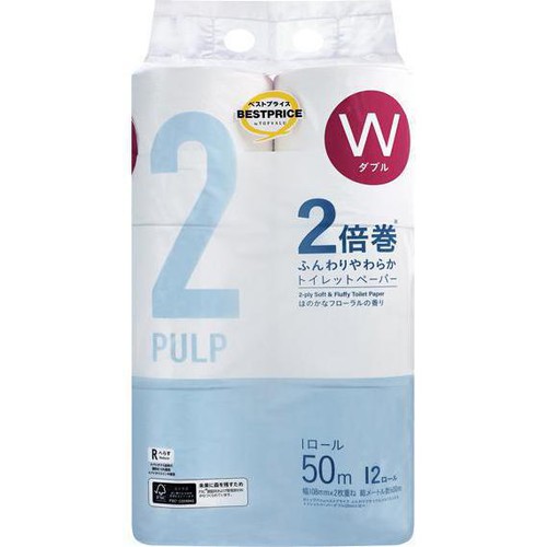 ふんわりやわらかロングトイレットペーパーダブル 50m x 12個 トップバリュベストプライス