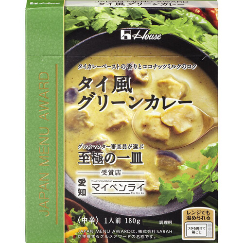 ハウス食品 JAPANMENUAWARD タイ風グリーンカレー 180g Green Beans グリーンビーンズ by AEON