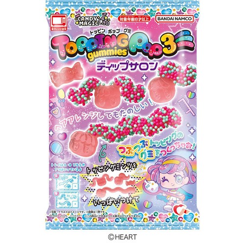ハートピン　　100個 Amazon.co.jp: マーゼンプロダクツ MERZEN スナッピン 安全ピン