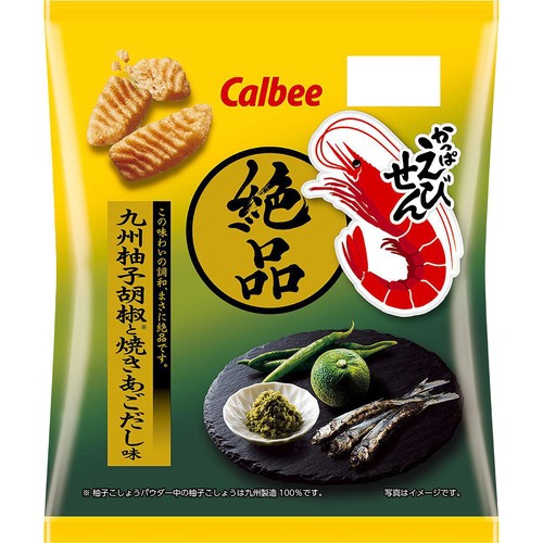 カルビー 絶品かっぱえびせん 九州柚子胡椒と焼きあごだし味 50g