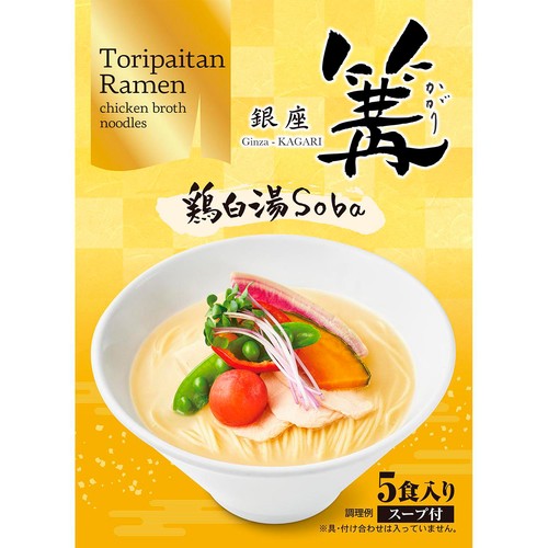 日本ピュアフード 銀座篝 鶏白湯 Sobaセット 5食入