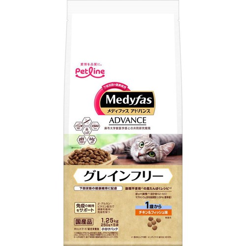 ペット用】 ペットライン 国産メディファスアドバンス グレインフリー