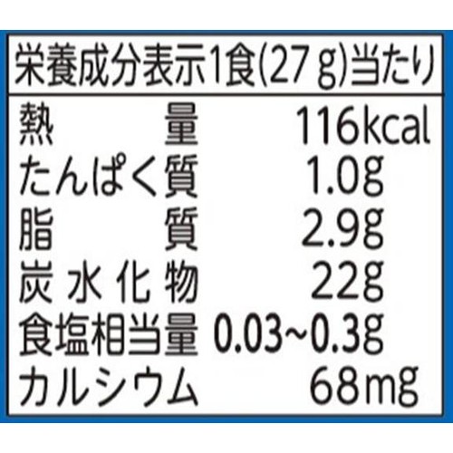 クラシエフーズ ポッピンクッキン たのしいパンやさん 27g