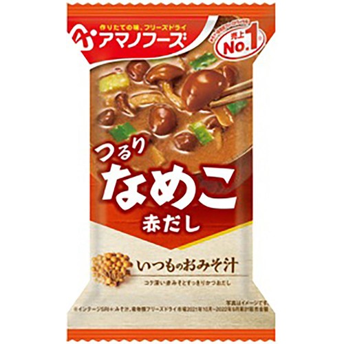 アマノフーズ いつものおみそ汁プラス1 11袋
