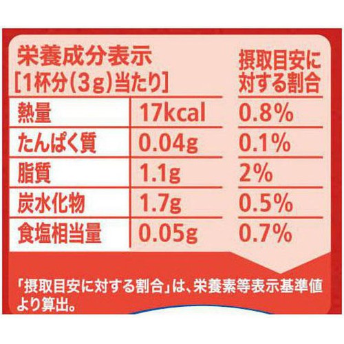 ネスレ ブライト 袋 260g